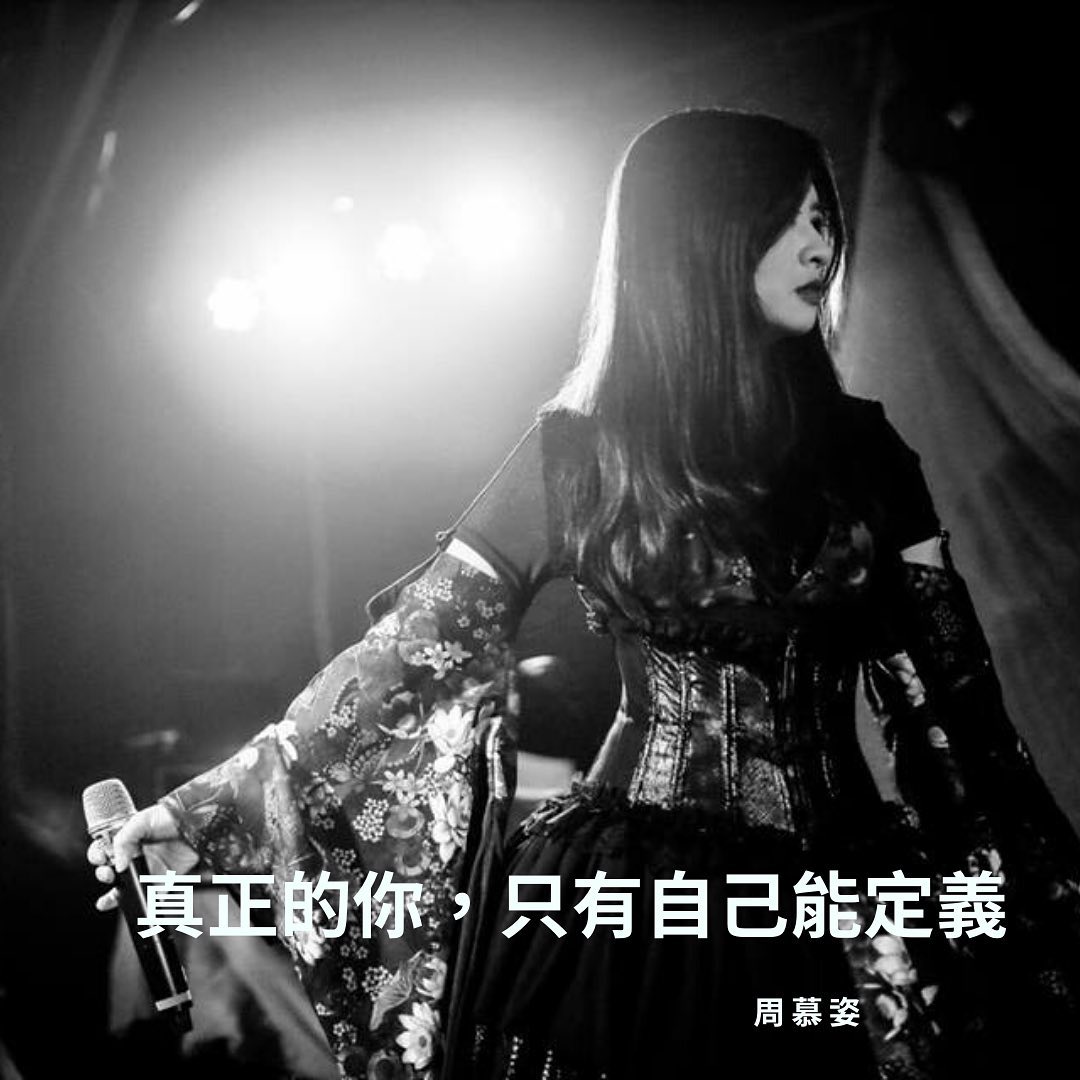 【「有用」的人生，才是「對」的嗎？】