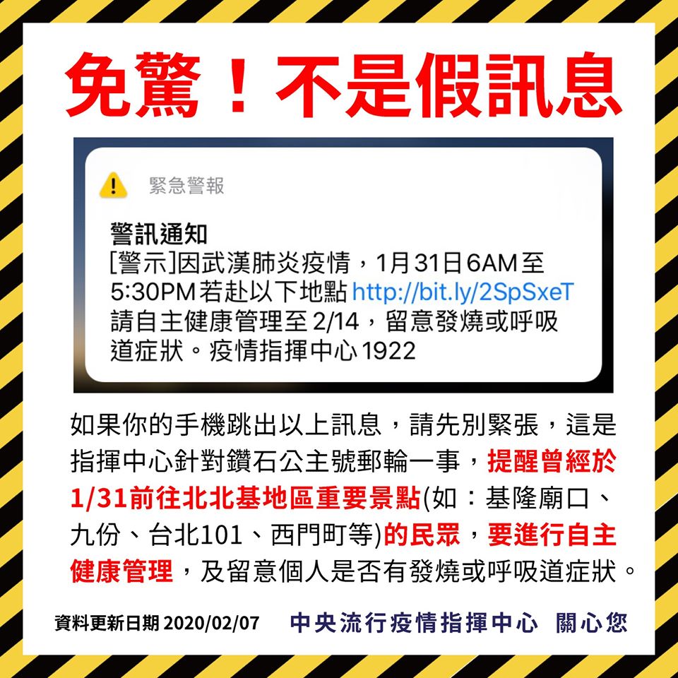 【安撫焦慮，信任感、安全感與愛，是不二法門】