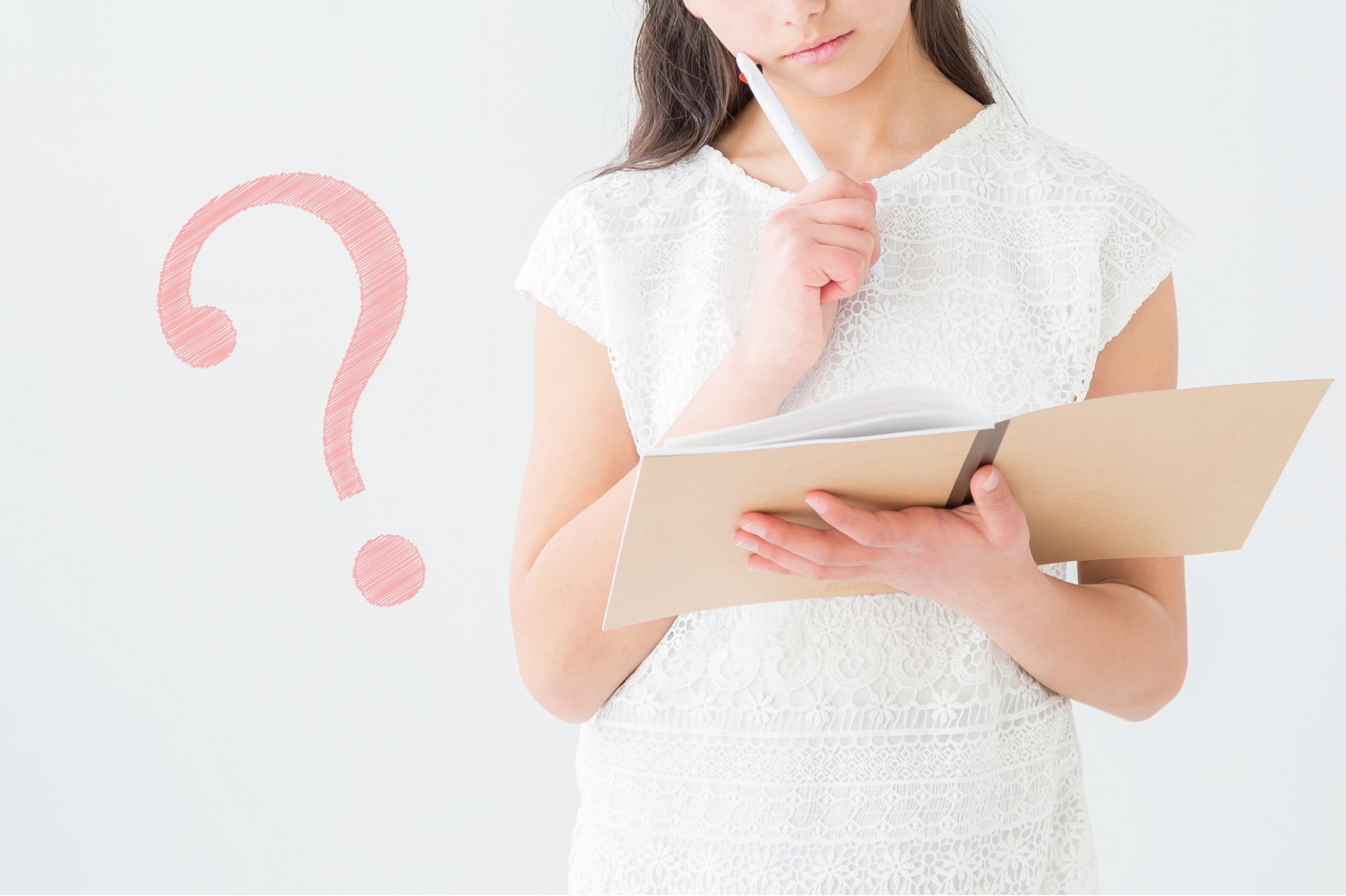 【關於諮商的選擇（一）：我適合個別諮商嗎？】