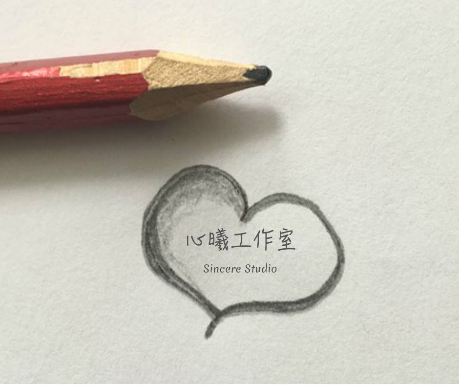 指責和怪罪的面貌